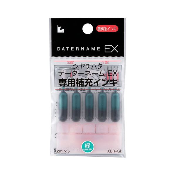 (まとめ) シヤチハタ Xスタンパー 補充インキカートリッジ 顔料系 データーネームEX専用 緑 XLR-GL-G 1パック（5本）  【×30セット】