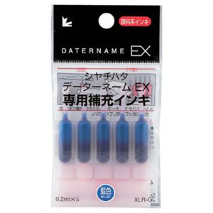 (まとめ) シヤチハタ Xスタンパー 補充インキカートリッジ 顔料系 データーネームEX専用 藍色 XLR-GL-B 1パック（5本）  【×30セット】