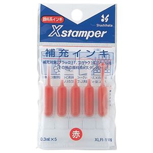 (まとめ) シヤチハタ Xスタンパー 補充インキ 顔料系 0.3ml 赤 XLR-11N 1パック（5本）  【×30セット】