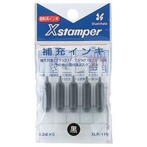 (まとめ) シヤチハタ Xスタンパー 補充インキ 顔料系 0.3ml 黒 XLR-11N 1パック（5本）  【×30セット】