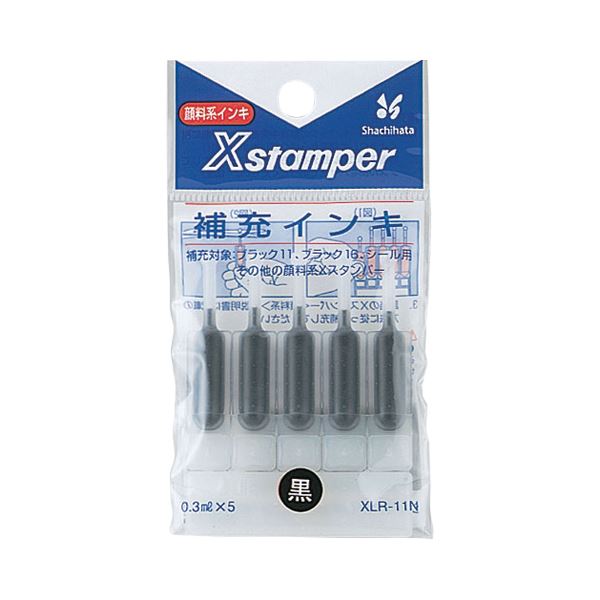 (まとめ) シヤチハタ Xスタンパー 補充インキ 顔料系 0.3ml 黒 XLR-11N 1パック（5本）  【×30セット】