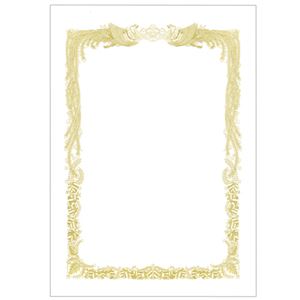 (まとめ) TANOSEE 賞状用紙 白 A4 ヨコ書用 1冊（10枚）  【×30セット】