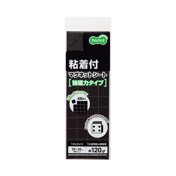 (まとめ) TANOSEE マグネット粘着付シート強力カットタイプ 300×100×1.2mm 1枚  【×30セット】