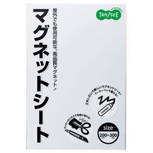 (まとめ) TANOSEE マグネットカラーシート ワイド 300×200×0.8mm 白 1枚  【×30セット】