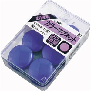(まとめ) ソニック カラーマグネット 直径40mm 青 AT-141 1ケース（12個）  【×30セット】