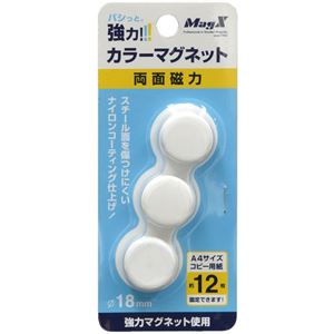 (まとめ) マグエックス カラーマグネット 両面磁力 小 直径18×高さ9mm 白 MFCM-18-3P-W 1箱（3個）  【×30セット】