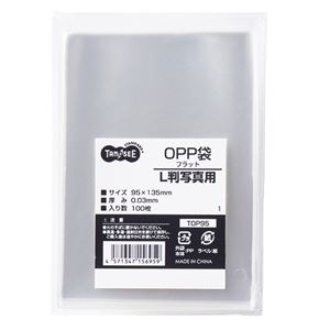 (まとめ) TANOSEE OPP袋 フラット L判写真用 95×135mm 1パック（100枚）  【×30セット】