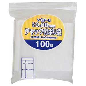 (まとめ) ジャパックス チャック付ポリ袋 ヨコ120×タテ170×厚み0.08mm VGF-8 1パック(100枚)  【×30セット】