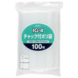 (まとめ) ジャパックス チャック付ポリ袋 ヨコ200×タテ280×厚み0.04mm IG-4 1パック(100枚)  【×30セット】