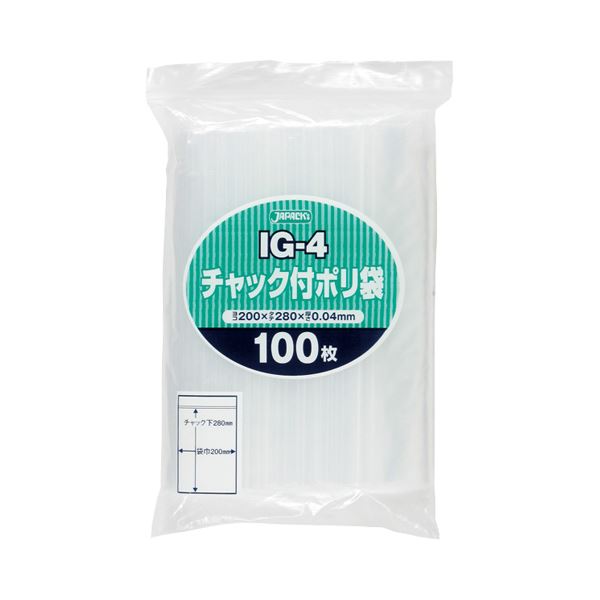 (まとめ) ジャパックス チャック付ポリ袋 ヨコ200×タテ280×厚み0.04mm IG-4 1パック(100枚)  【×30セット】