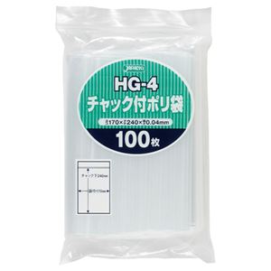 (まとめ) ジャパックス チャック付ポリ袋 ヨコ170×タテ240×厚み0.04mm HG-4 1パック(100枚)  【×30セット】