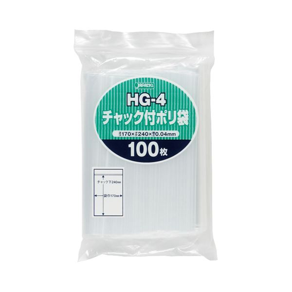 (まとめ) ジャパックス チャック付ポリ袋 ヨコ170×タテ240×厚み0.04mm HG-4 1パック(100枚)  【×30セット】