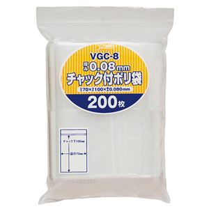 (まとめ) ジャパックス チャック付ポリ袋 ヨコ70×タテ100×厚み0.08mm VGC-8 1パック(200枚)  【×30セット】
