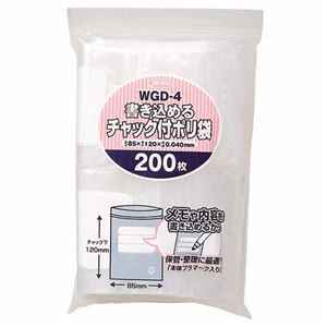 (まとめ) ジャパックス 書き込めるチャック付ポリ袋 ヨコ85×タテ120×厚み0.04mm WGD-4 1パック（200枚）  【×30セット】