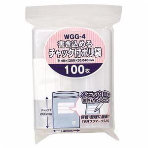 (まとめ) ジャパックス 書き込めるチャック付ポリ袋 ヨコ140×タテ200×厚み0.04mm WGG-4 1パック（100枚）  【×30セット】