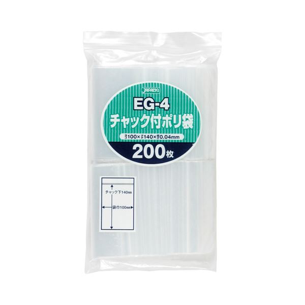 (まとめ) ジャパックス チャック付ポリ袋 ヨコ100×タテ140×厚み0.04mm EG-4 1パック(200枚)  【×30セット】