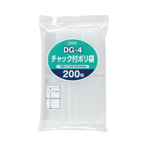 (まとめ) ジャパックス チャック付ポリ袋 ヨコ85×タテ120×厚み0.04mm DG-4 1パック(200枚)  【×30セット】