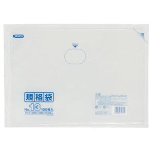 (まとめ) ジャパックス 規格袋 13号 ヨコ260×タテ380×厚み0.03mm K-13 1パック（100枚）  【×30セット】