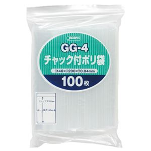 (まとめ) ジャパックス チャック付ポリ袋 ヨコ140×タテ200×厚み0.04mm GG-4 1パック(100枚)  【×30セット】