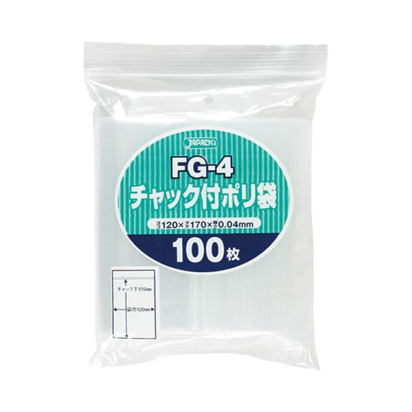 (まとめ) ジャパックス チャック付ポリ袋 ヨコ120×タテ170×厚み0.04mm FG-4 1パック(100枚)  【×30セット】