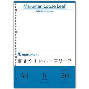 (まとめ) マルマン 書きやすいルーズリーフ A4 メモリ入り6mm罫 L1101 1パック（50枚）  【×30セット】