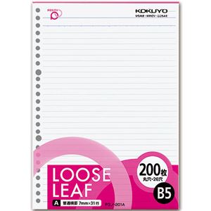 (まとめ) コクヨ ルーズリーフ B5 A罫 26穴 P3ノ-201A 1パック（200枚）  【×30セット】