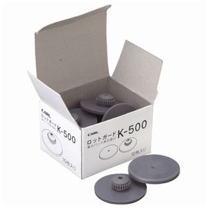 (まとめ) カール事務器 強力パンチ ロットガード HD-530用 K-500 1パック(10枚)  【×30セット】