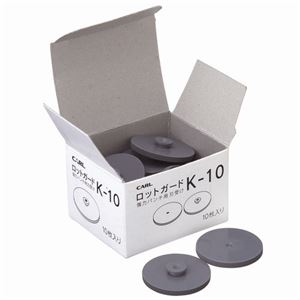 (まとめ) カール事務器 強力パンチ ロットガード HD-410用 K-10 1パック(10枚)  【×30セット】