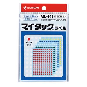 (まとめ) ニチバン マイタック カラーラベル 円型 直径5mm 5色 ML-141 1パック(1950片：130片×15シート)  【×50セット】