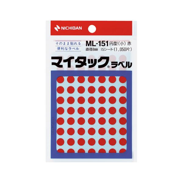 (まとめ) ニチバン マイタック カラーラベル 円型 直径8mm 赤 ML-1511 1パック(1050片：70片×15シート)  【×50セット】