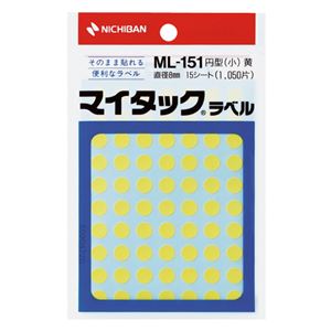 (まとめ) ニチバン マイタック カラーラベル 円型 直径8mm 黄 ML-1512 1パック(1050片：70片×15シート)  【×50セット】
