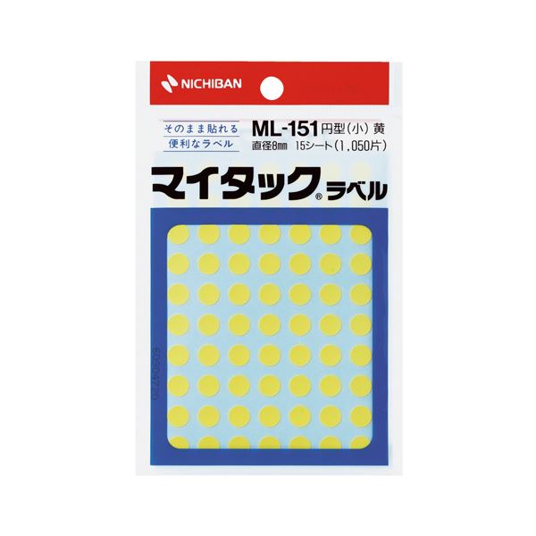 (まとめ) ニチバン マイタック カラーラベル 円型 直径8mm 黄 ML-1512 1パック(1050片：70片×15シート)  【×50セット】