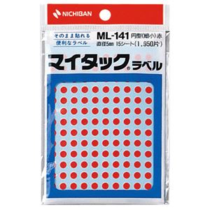 (まとめ) ニチバン マイタック カラーラベル 円型 直径5mm 赤 ML-1411 1パック(1950片：130片×15シート)  【×50セット】