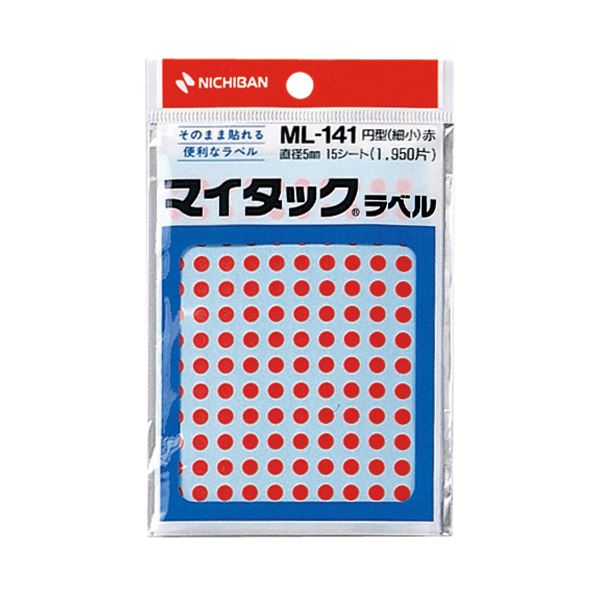 (まとめ) ニチバン マイタック カラーラベル 円型 直径5mm 赤 ML-1411 1パック(1950片：130片×15シート)  【×50セット】