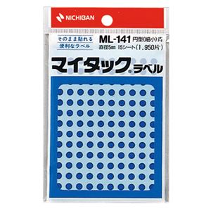(まとめ) ニチバン マイタック カラーラベル 円型 直径5mm 青 ML-1414 1パック(1950片：130片×15シート)  【×50セット】