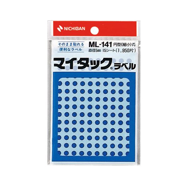 (まとめ) ニチバン マイタック カラーラベル 円型 直径5mm 青 ML-1414 1パック(1950片：130片×15シート)  【×50セット】