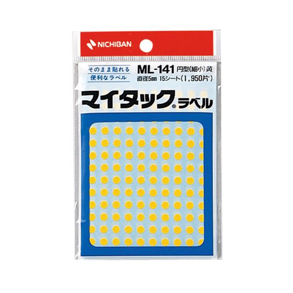 (まとめ) ニチバン マイタック カラーラベル 円型 直径5mm 黄 ML-1412 1パック(1950片：130片×15シート)  【×50セット】