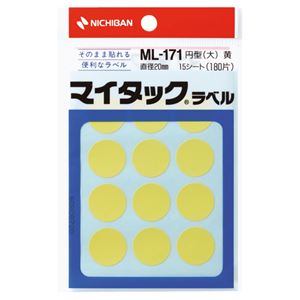 (まとめ) ニチバン マイタック カラーラベル 円型 直径20mm 黄 ML-1712 1パック(180片：12片×15シート)  【×50セット】