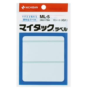 (まとめ) ニチバン マイタックラベル 一般無地 34×79mm ML-5 1パック(45片：3片×15シート)  【×50セット】
