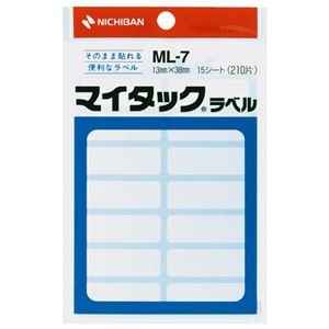 (まとめ) ニチバン マイタックラベル 一般無地 13×38mm ML-7 1パック(210片：14片×15シート)  【×50セット】