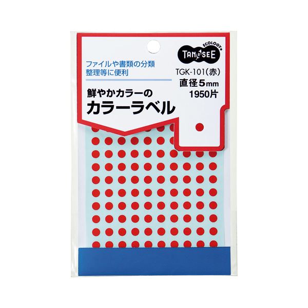 (まとめ) TANOSEE カラー丸ラベル 直径5mm 赤 1パック（1950片：130片×15シート）  【×50セット】