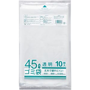 (まとめ) クラフトマン 業務用透明 メタロセン配合厚手ゴミ袋 45L HK-087 1パック(10枚)  【×50セット】