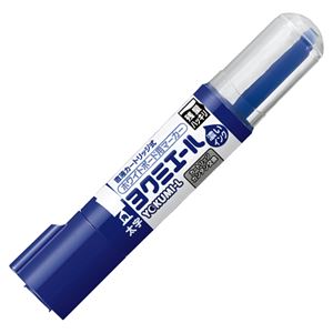 (まとめ) コクヨ ホワイトボード用マーカーペン ヨクミエール 太字・角芯 青 PM-B513B 1本  【×50セット】