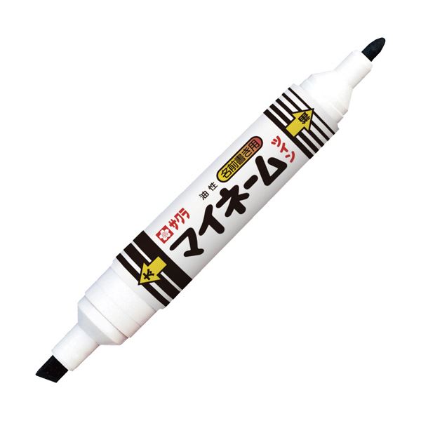 (まとめ) サクラクレパス 油性マーカーマイネームツイン 太字+細字 くろ YKT-L#49 1本  【×50セット】