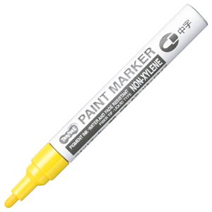 (まとめ) TANOSEE 油性ペイントマーカー 中字丸芯 黄 1本  【×50セット】