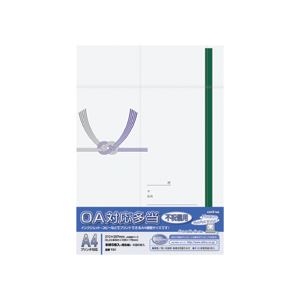 (まとめ) オキナ OA対応多当 不祝儀用 A4ハスなし T31 1パック（5枚）  【×50セット】