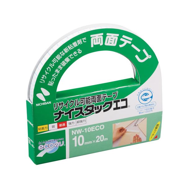 (まとめ) ニチバン ナイスタックエコリサイクル可能両面テープ 大巻 10mm×20m NW-10ECO 1巻  【×50セット】