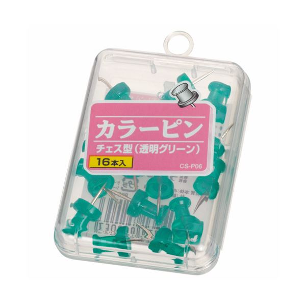 (まとめ) ライオン事務器 カラーピンチェス型針長さ10mm 透明グリーン CS-P06 1箱（16本）  【×50セット】