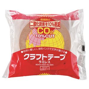 (まとめ) オカモト クラフトテープラミレス No.224 50mm×50m No.224-50 1巻  【×50セット】