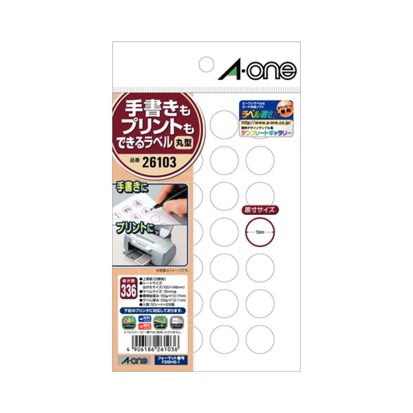 (まとめ) エーワン 手書きもプリントもできるラベルはがきサイズ 丸型28面 15mmφ 26103 1冊（12シート）  【×50セット】